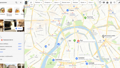 Фото - Яндекс создал нейросеть для поиска организаций на Картах
